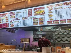 -犟一碗双椒鸡面(得意世界店)