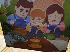-爸爸糖手工吐司(贵阳花果园购物中心店)