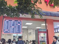 -舒记粉店(七星路店)