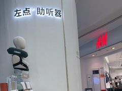 -凯德广场(金牛店)