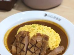 -COCO壱番屋(现代城店)