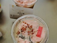 -Seesaw Coffee(武商MALL·武广店)