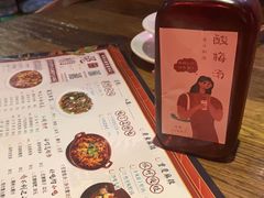 -兔槽江湖菜·重庆璧山兔(水围店)