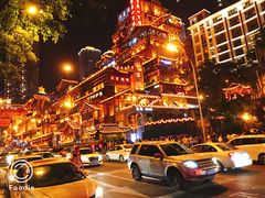 -纸盐河码头火锅(十八梯店)