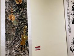 -陕西省美术博物馆