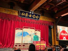 -哈哈曲艺社(西门闲亭店)
