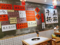 -佬缸炮江湖川菜(玉林店)