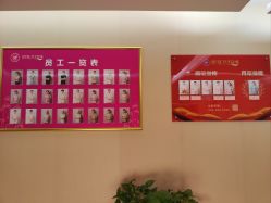 -金月汇月子会所(北大街店)