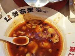 -蟹宗蟹(润达国际五楼店)