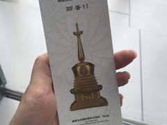 -上海观复博物馆