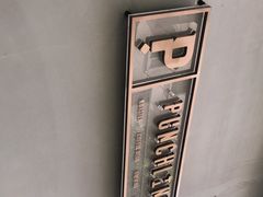 -Punchline Coffee&Roaster(同济大学店)
