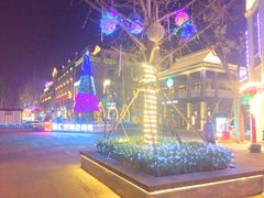 -五悦北平四季涮肉·烧烤(老商埠店)