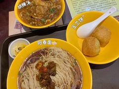 -毛华美食(清扬路店)