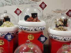 -快活林酒楼
