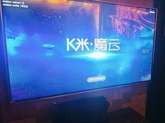 -UK派对KTV(日月广场店)