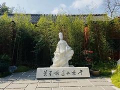 -望江楼公园