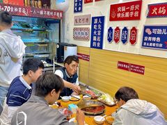 -壹天自助小火锅·贵州地摊火锅