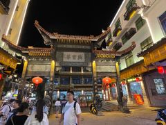 -泰宁旅游风景名胜区