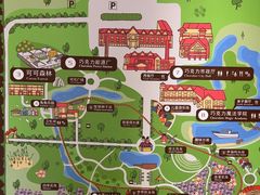 -歌斐颂巧克力小镇