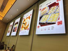 -苏兴记·小笼馄饨(建筑路店)