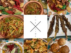 -巴依老爷新疆美食(清华东门店)