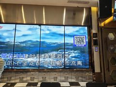 -火吧PTV聚会餐厅(1号店)