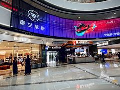 -万达广场(松江店)