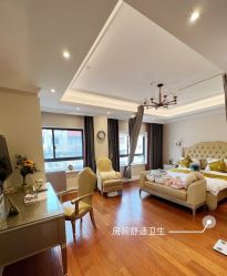 -蓓爱娇琪月子会所(虹口店)