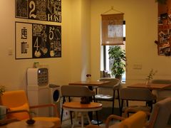 -唐咖精品咖啡(大理古城手冲店)