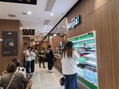 -魏家凉皮(西安秋林宏业商厦店)