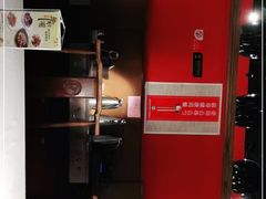 -黔香阁·味(花木店)