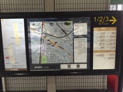 -漕溪路(地铁站)