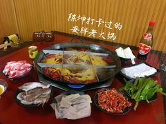 -安胖老火锅(两路口店)
