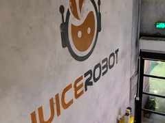 -JuiceRobot·手工意大利面&汉堡精酿(珠江新城店)