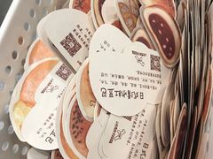 -石头先生的烤炉(济南领秀城贵和店)