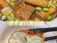 -四海酒家生态粤菜