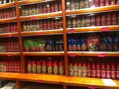 零售区-亮欢寨(凯里总店)