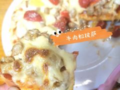 牛肉披萨-炒豆合作社(东四总店)