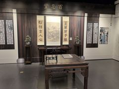 -嘉定博物馆