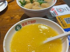 -老天桥酱肉烧饼夹肘子(天桥店)