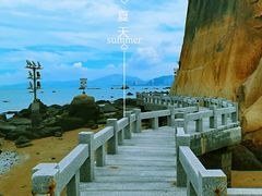 -鼓浪屿·皓月园