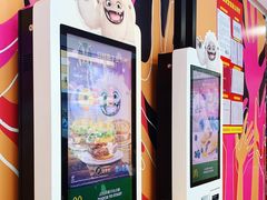 -麦当劳(新洲南路店)