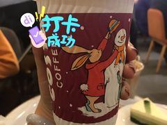 -COSTA COFFEE(上海月星环球港店)