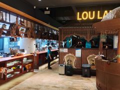 -楼兰新疆主题餐厅(苏州中心店)