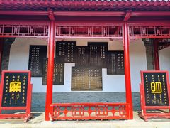 -保定直隶总督署博物馆