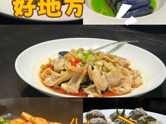 -道海元·潮粤汇 (前滩店)