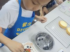 -爱之旅diy烘焙坊(西直门店)