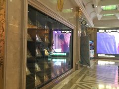 -UME影城(南京1912店)