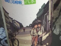 -弘烨 贵州酸汤 鱼火锅(东财店)