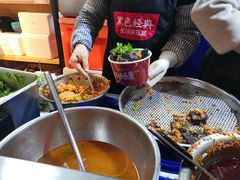 -黑色经典臭豆腐·湖南特产(步行街店)